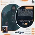اکانت قانونی Dead by Daylight برای PS5 و PS4